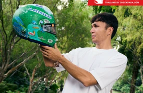 Alexander Albon Ansusinha นักแข่ง F1 สายเลือดไทย มอบหมวกกันน็อกจาก Singapore GP เพื่อการประมูลการกุศล สนับสนุนยูนิเซฟช่วยเหลือเด็กในไทย