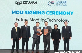 GWM ร่วมกับสถาบันยานยนต์ ลงนามข้อตกลงเพื่อศึกษา และพัฒนาเทคโนโลยีการเดินทางแห่งอนาคต
