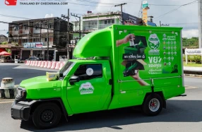 Toyota สานต่อภารกิจด้านสิ่งแวดล้อม ส่งเสริมการปรับเปลี่ยนพฤติกรรมคัดแยกขยะ ผ่านกิจกรรม "รถ เปลี่ยน โลก" ภายใต้แนวคิด "เปลี่ยนเพื่อสิ่งที่รัก(ษ์)"