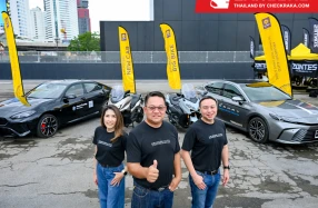 กรุงศรี ออโต้ โชว์ความสำเร็จของงาน Krungsri Auto Ultimate Test Drive & Ride 2025 ด้วยยอดทดลองขับโตเกือบ 3 เท่า ชี้เทรนด์อีวียังคงมาแรงอย่างต่อเนื่อง