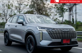 GWM HAVAL H6 PHEV กับฟีเจอร์ V2L ที่เปลี่ยนรถเป็น Power Bank ได้ทุกสถานการณ์