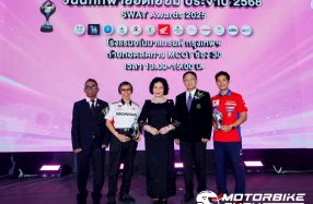 Honda ผู้นำวงการมอเตอร์สปอร์ตไทย! คว้า 2 รางวัลใหญ่ “วันนักกีฬายอดเยี่ยม” ประจำปี 2568