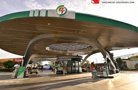 PTG ผนึก ATLAS ผุดปั๊มแลนด์มาร์กใหม่ PT Max Rest ยกระดับสถานีบริการน้ำมันและก๊าซ LPG ผสาน Lifestyle Station ครบวงจร ในนครปฐม