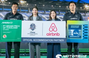 สนามช้างฯ ผนึกกำลัง Airbnb ปักหมุดรับนักท่องเที่ยว MotoGP-บุรีรัมย์ มาราธอน ชูโมเดล "โฮมสเตย์วิถีบุรีรัมย์" กระจายรายได้สู่ชาวบ้าน