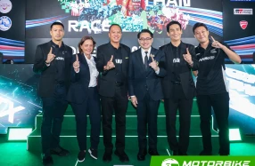 YAMAHA ตอบรับ ไทยต่อสัญญาโมโตจีพี เดินหน้าจัดเต็มสิทธิพิเศษเมื่อซื้อบัตร YAMAHA STAND ลุ้นรับ ALL NEW NMAX, ALL NEW AEROX และหมวกกันน็อกพร้อมลายเซ็น 2 นักบิดระดับโลก!