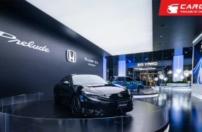 Honda อัปเดตไฮไลต์โมเดลนำโดย Prelude (Prototype) สปอร์ตคูเป้ในตำนาน พร้อมด้วย Super EV Concept และ New CUV e: ที่ The M.O.V.E. by Honda