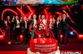 Mitsubishi ฉลอง 65 ปีในไทย พร้อมประกาศทิศทางแบรนด์ใหม่ Enjoy The Ride พร้อมแบรนด์แอมบาสเดอร์ใหม่ ที่จะชวนชวนลูกค้าทุกเจนฯ ไปใช้ชีวิตอย่างมีความสุขในทุกการเดินทาง