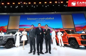 GWM เปิดราคา NEW GWM TANK 300 DIESEL ในงาน Motor Show 2025 เริ่มต้น 999,000 บาท รับประกันคุณภาพเครื่องยนต์ 2.4T เจนฯ ใหม่ถึง 1 ล้านกิโลเมตร