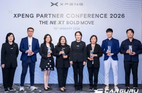 เอ็กซ์เผิง ประเทศไทย จัดงาน XPENG Partner Conference 2026 พร้อมประกาศทิศทาง-กลยุทธ์ ปี 2569