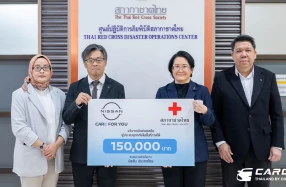 Nissan สนับสนุนการฟื้นฟูพื้นที่ภาคใต้ด้วยการบริจาคให้สภากาชาดไทย