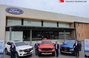 Ford จัดแคมเปญใหญ่ฉลองครบรอบ 29 ปี ชูแนวคิด "ก้าวไปด้วยกัน" จัดโปรช่วยผ่อน 29 งวดและแคมเปญพิเศษตอบแทนลูกค้า