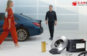 Mercedes-Benz ต้อนรับกลางปีด้วยส่วนลดค่าอะไหล่30% กับแคมเปญ Shining in June สำหรับลูกค้าที่มีรถยนต์อายุการใช้งาน 5 ปีขึ้นไป