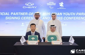 CHERY ลงนามความร่วมมือกับคณะกรรมการจัดการแข่งขัน มหกรรมกีฬาเยาวชนคนพิการแห่งเอเชีย 2025 อย่างเป็นทางการ