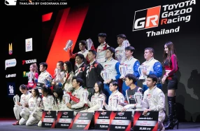 TOYOTA ประกาศผลและมอบรางวัลให้กับนักแข่งผู้มีคะแนนสะสมแชมป์ประจำปีรายการ TOYOTA GAZOO Racing Thailand 2025