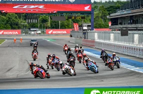 Honda ยกระดับทักษะนักขี่ไทยผ่าน Track Xperience & CBR Trophy 2026 สร้างคอมมูนิตี้บิ๊กไบค์คุณภาพ เร็วในสนามอย่างปลอดภัย!