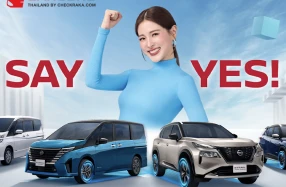 NISSAN พร้อมเผยโฉมรถยนต์อี-พาวเวอร์ รุ่นใหม่ล่าสุด และนำรถยอดนิยมครบรุ่นมาจัดแสดงใน มอเตอร์โชว์ 2026