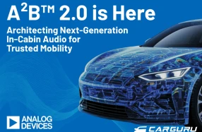 Analog Devices เปิดตัว A²B 2.0 ที่ได้เข้าสู่กระบวนการผลิตเต็มรูปแบบ เพื่อมุ่งปฏิวัติประสบการณ์ระบบเสียงสำหรับยานยนต์ยุคใหม่