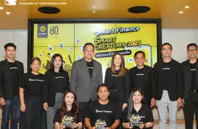 กรุงศรี ออโต้ ประกาศรางวัล $mart Creators ปี 2 ปั้นสุดยอดนักขายสายคอนเทนต์ ลงสนามสู่ตลาดดิจิทัล