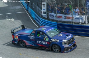Ford Thailand Racing เผย 5 เรื่องน่ารู้ ก่อนสู้ศึกใหญ่ Bangsaen Grand Prix 2026