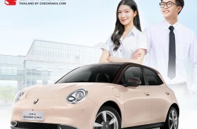 GWM ORA Good Cat เฉลิมฉลองครบรอบ 4 ปีในไทย เอาใจนิสิต นักศึกษา กับรถ EV ในฝันคันแรกกับแคมเปญ “Good Cat, Good Start”