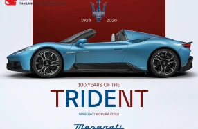 Maserati Thailand ร่วมฉลองครบรอบ 100 ปี สัญลักษณ์ Maserati Trident ที่ได้วิวัฒนาการจนเป็นเอกลักษณ์ระดับโลก