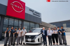 Nissan ขยายเครือข่ายเปิดโชว์รูมและศูนย์บริการ นิสสัน ชลบุรี มอเตอร์ เอ็กซ์เพรส แห่งใหม่ใน จ.ชลบุรี