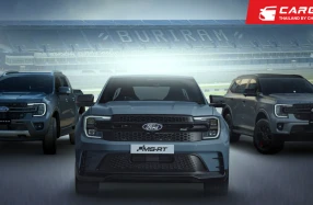 Ford ชวนเปิดประสบการณ์ Test Drive บนสนาม GymKhana ในกิจกรรม Ford Track Experience ที่สนามช้างฯ