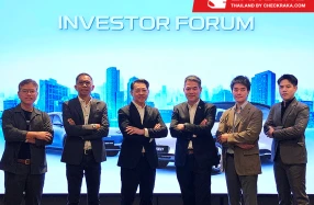 ธนบุรีนอยสเติน เปิดวิสัยทัศน์สู่อนาคต จัด Investor Forum ผลักดัน GEELY ขึ้นแท่นผู้นำตลาดอีวีไทย