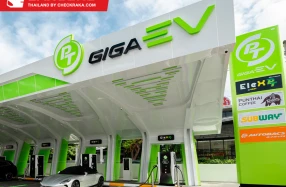 PTG เปิดต้นแบบสถานีชาร์จ EV ครบวงจรใจกลางเมือง "PT GIGA EV" เชื่อมต่อไลฟ์สไตล์ด้วยบริการครบวงจร