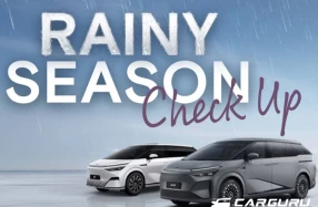 XPENG ชวนดูแลรถด้วยแคมเปญรับฤดูฝน ‘Rainy Season Check up’ พร้อมส่วนลดพิเศษถึง 31 ก.ค. นี้
