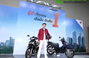 Honda ปล่อยวิดีโอถ่ายทอดความผูกพันของครอบครัวเวฟ ผ่านเรื่องราวของ โจอี้-ภูวศิษฐ์ พรีเซนเตอร์คนล่าสุดของ All New Wave125