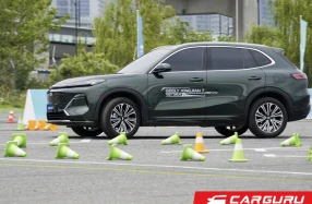 EM Super Hybrid ระบบขับเคลื่อน มาตรฐานใหม่ของระบบปลั๊กอินไฮบริดจาก GEELY
