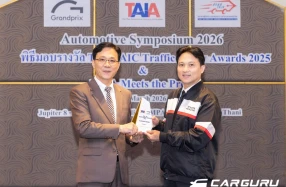 Toyota รับรางวัล Platinum จาก โครงการประกวดมาตรการ องค์กรส่งเสริมความปลอดภัยทางถนน TAIA-AIC Traffic Safety Awards 2025