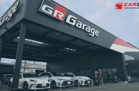 TOYOTA ลงนามสัญญา GR GARAGE แต่งตั้งผู้แทนจำหน่ายรถยนต์ GR Performance อย่างเป็นทางการประจำปี 2568