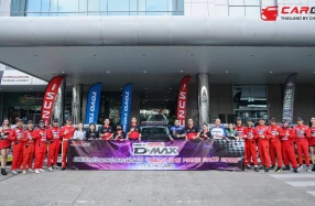 ISUZU ร่วมกับพันธมิตร เปิดศึกเจ้าแห่งความเร็วใน ISUZU ONE MAKE RACE 2025 ต่อเนื่องเป็นปีที่ 16
