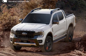 Ford ฉลองครบรอบ 29 ปี จัดโปรฯ ช่วยผ่อน 29 งวดและแคมเปญพิเศษตอบแทนลูกค้า