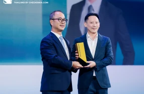 Nissan มอบรางวัล Best of the Best Dealer 2025 แก่ สยามนิสสันแม่สอด สาขาสำนักงานใหญ่ ในงาน Nissan Dealer Conference 2026