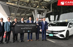Mercedes-Benz ส่งมอบรถยนต์กว่า 60 คัน ให้กับ ท่าอากาศยานไทย เปิดประสบการณ์ Luxury Limousine ในสนามบินสุวรรณภูมิ