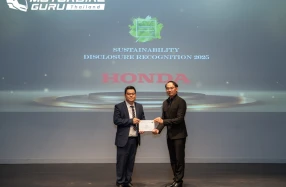 Honda รับรางวัล Sustainability Disclosure Recognition จากสถาบันไทยพัฒน์ ตอกย้ำมาตรฐานการดำเนินงานด้านความยั่งยืนครบทุกมิติ