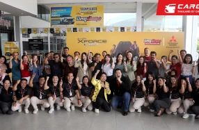 Mitsubishi จัดกิจกรรม "มิตซูบิชิ Xperience Day" ตอกย้ำความเชื่อมั่นในผลิตภัณฑ์และบริการหลังการขาย พร้อมใส่ใจรับฟังเสียงของลูกค้าอย่างต่อเนื่อง