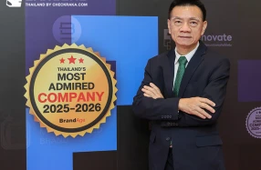 PTG คว้ารางวัล 2025-2026 Thailand’s Most Admired Company ตอกย้ำวิสัยทัศน์ Powering Thai Lives ยกระดับสังคมไทยสู่ความ “อยู่ดี มีสุข” อย่างยั่งยืน