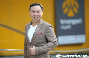 กรุงศรี ออโต้ ผู้นำตลาดสินเชื่อมอเตอร์ไซค์ พอร์ตครึ่งปีแรกทะลุ 40,000 ล้านบาท ปักหมุดสร้างอีโคซิสเต็มเพื่อไบค์เกอร์รายแรกในไทย