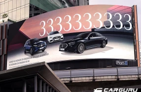 Mercedes-Benz เผยความลับเกี่ยวกับแคมเปญ The 333 Offer ข้อเสนอพิเศษแห่งปีพร้อมความคุ้มค่าแบบ 3-3-3 ในงาน Motor Expo 2025