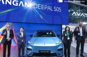 CHANGAN Automobile เผยโฉมเทคโนโลยี ผสานนวัตกรรมสุดล้ำในงาน IAA Mobility 2025