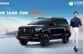 GWM ดึง ป้อง ณวัฒน์ เป็นพรีเซนเตอร์ NEW GWM TANK 500 DIESEL เจาะกลุ่มเป้าหมาย ที่ต้องการรถยนต์ พรีเมียม + สมาร์ท สามารถตอบโจทย์ไลฟ์สไตล์ทุกด้าน