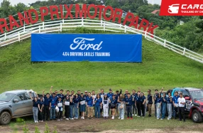 Ford 4x4 Driving Skills Training จัดฝึกขับขี่ออฟโรด ลุย 10 สถานีสุดเร้าใจแก่ลูกค้าในการแข่ง TRRC ที่กาญจนบุรี