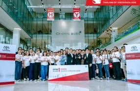 TOYOTA เปิดบ้านพาสื่อมวลชนเจาะลึกคลังอะไหล่–ศูนย์บริการ ในกิจกรรม Toyota Trusted Services Open House