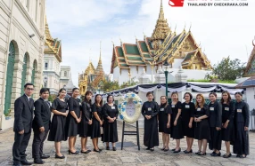 อินเตอร์มาร์ค บิสซิเนส ร่วมเป็นเจ้าภาพบำเพ็ญกุศลถวายพระบรมศพ สมเด็จพระนางเจ้าสิริกิติ์ พระบรมราชินีนาถ พระบรมราชชนนีพันปีหลวง