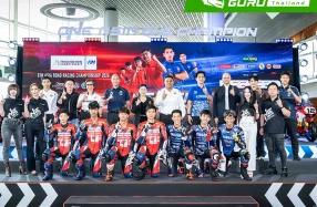 Asia Road Racing 2026 ปรับกติกาใหม่ การันตีมันส์ทุกโค้ง ยกระดับการแข่งขันที่ดุเดือดที่สุดในทวีป