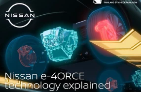 ทำความรู้จักกับ e-4ORCE Technology นวัตกรรมขับเคลื่อนสี่ล้ออัจฉริยะจาก NISSAN